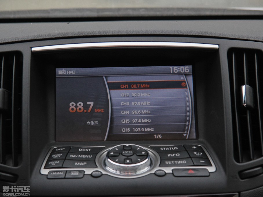 2013ӢGϵ G25 Sedan A\(yn)(dng)