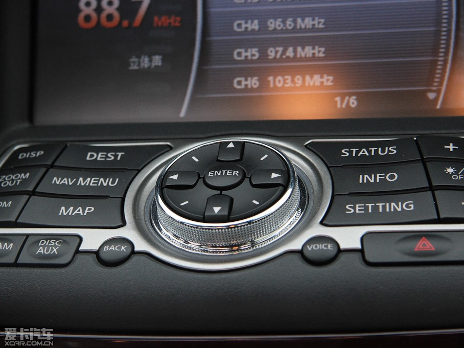 2013ӢGϵ G25 Sedan A\Ӱ