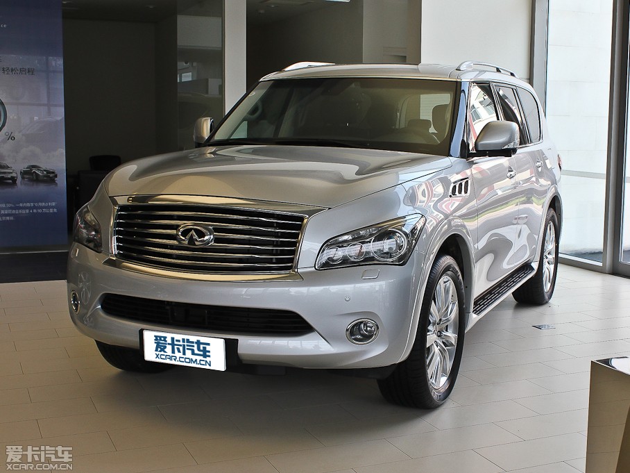 2013ӢQX80 56