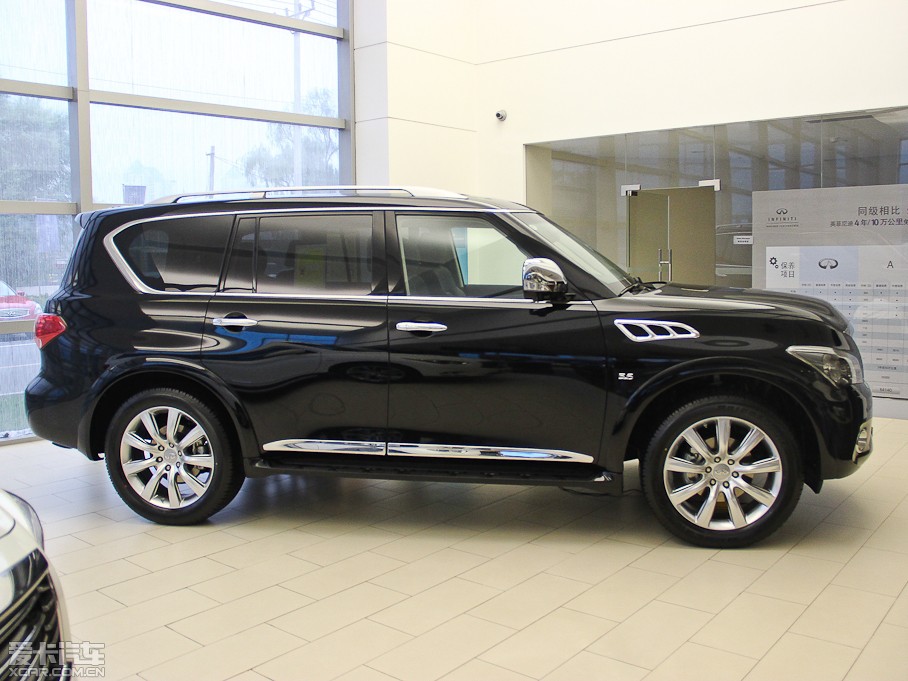 2013ӢQX80 56