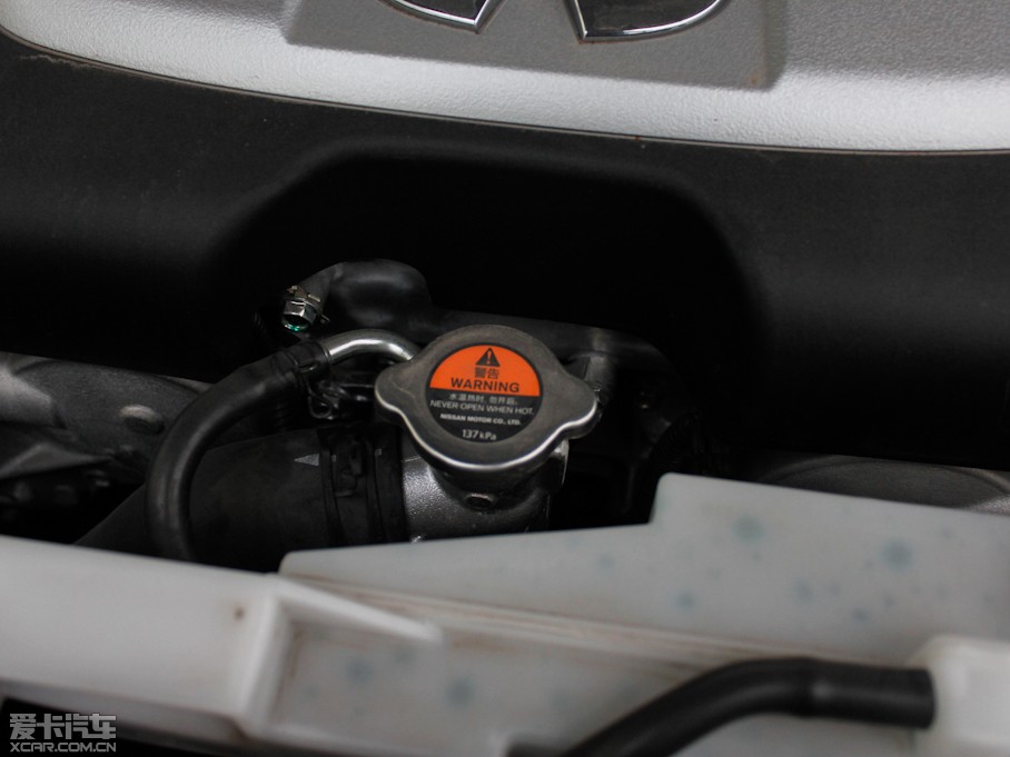 2013ӢQX50(M(jn)) 25 (q)Ű