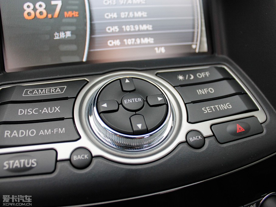 2013ӢQX50(M(jn)) 25 (q)Ű