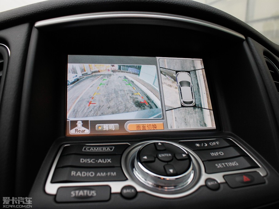 2013ӢQX50(M(jn)) 25 (q)Ű