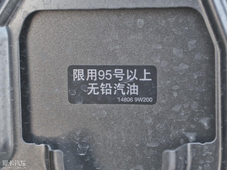 2013ӢQX50(M) 25 򌃞Ű