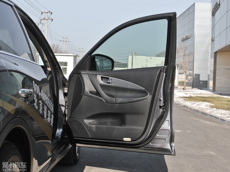 2013ӢQX50(M) 25 򌃞Ű