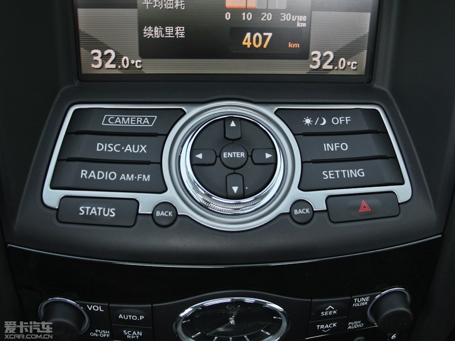 2013ӢQX50(M) 25 򌃞Ű