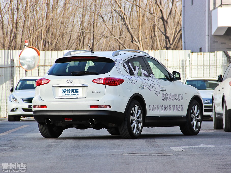 2013ӢQX50(M) 25 Ű