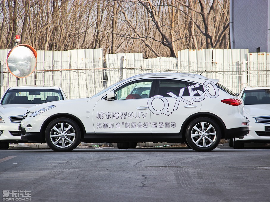 2013ӢQX50() 25 Ű