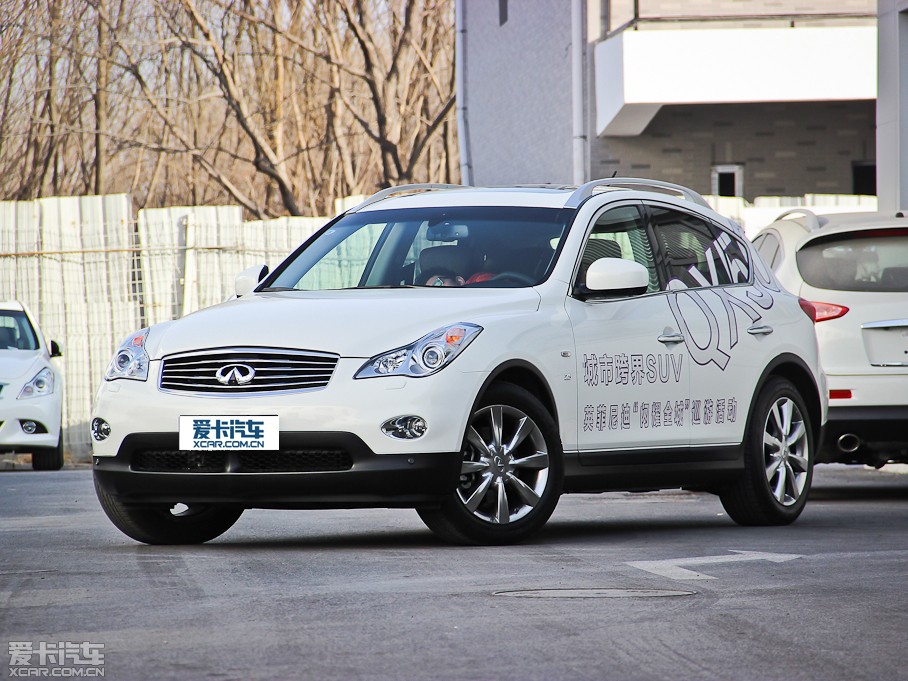 2013ӢQX50() Ŀ 2.5L Ű