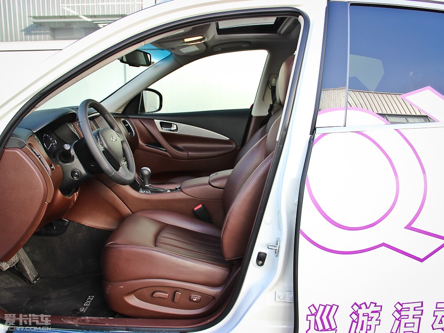 2013ӢQX50(M) Ŀ 2.5L Ű