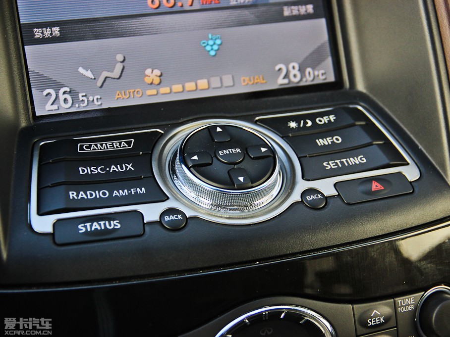 2013ӢQX50(M) Ŀ 2.5L (q)Ű