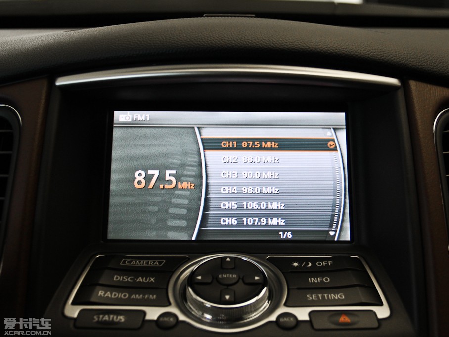 2013ӢQX50(M(jn)) Ŀ 2.5L (q)(yu)Ű