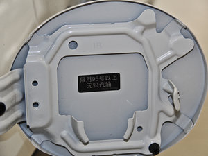 2013Ŀ 2.5L 򌃞Ű ^