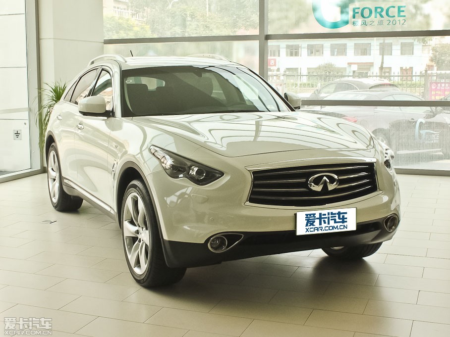 2013ӢQX70 37 (bio)(zhn)