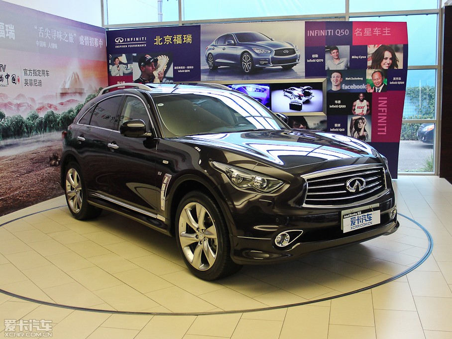 2013ӢQX70 3.7L Խ