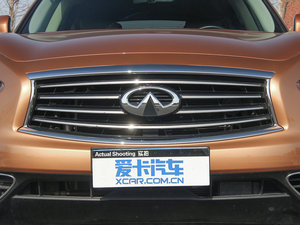 2013款3.7L 超越升级版 中网