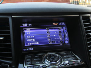 20133.7L Խ(j) п؅^(q)