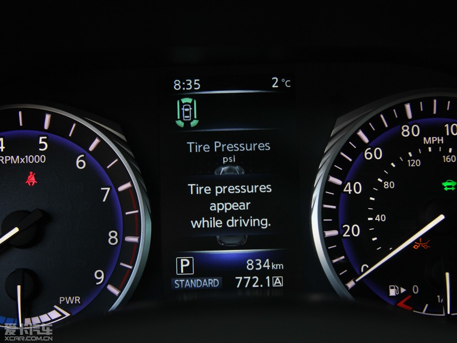 2014ӢQ50 Hybrid 3.5L Hybrid A\Ӱ