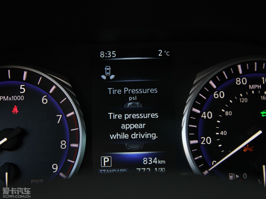 2014��Ӣ�����Q50 Hybrid 3.5L Hybrid ���A�\(y��n)��(d��ng)��