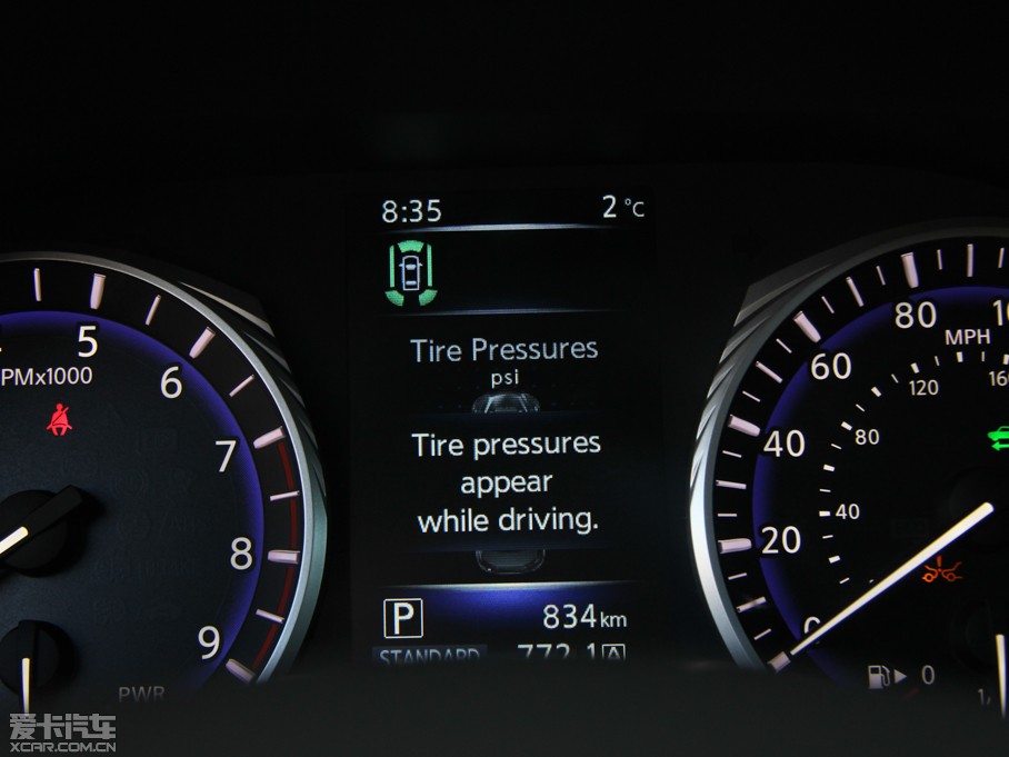 2014��Ӣ�����Q50 Hybrid 3.5L Hybrid ���A�\�Ӱ�