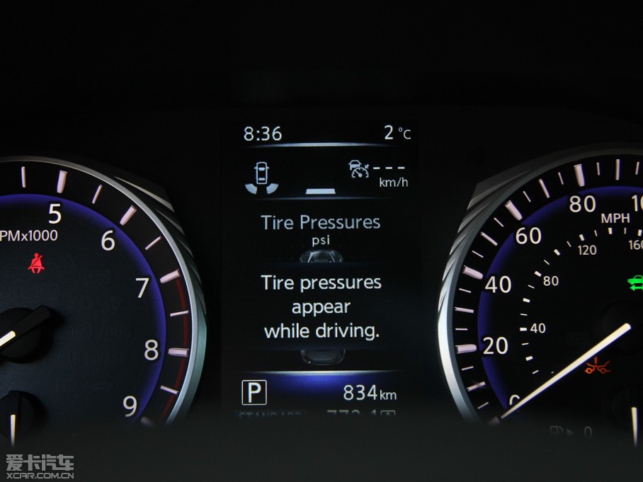 2014ӢQ50 Hybrid 3.5L Hybrid A\Ӱ