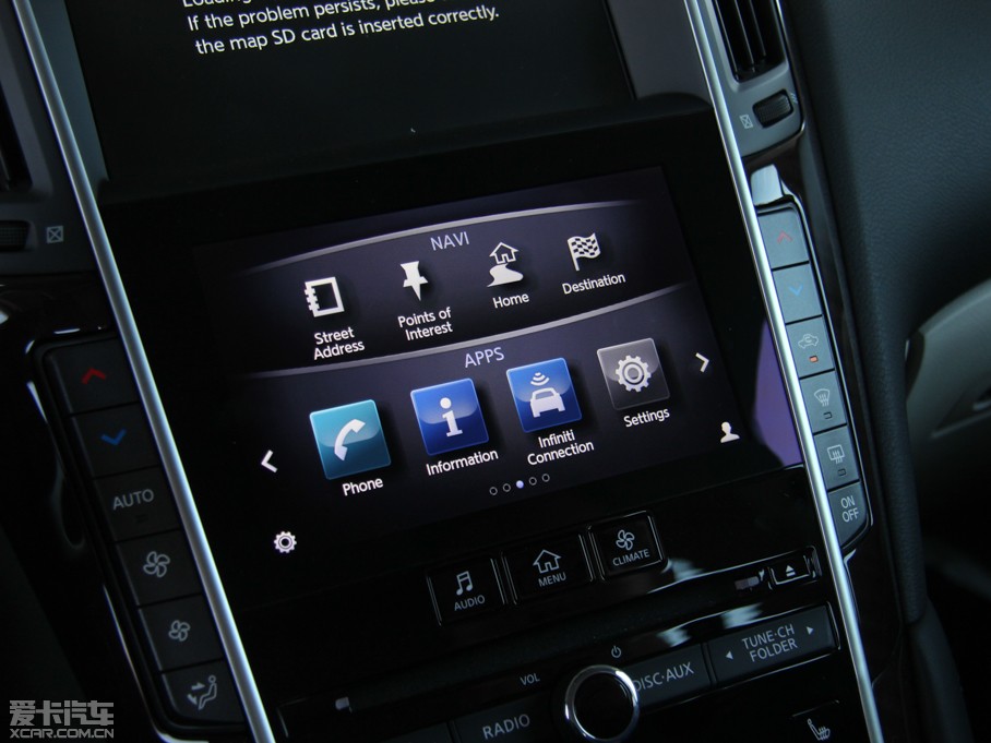 2014ӢQ50 Hybrid 3.5L Hybrid A\Ӱ