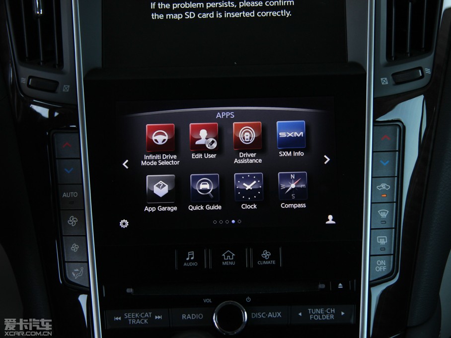 2014��Ӣ�����Q50 Hybrid 3.5L Hybrid ���A�\(y��n)�Ӱ�