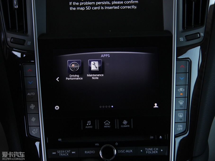 2014��Ӣ�����Q50 Hybrid 3.5L Hybrid ���A�\(y��n)�Ӱ�