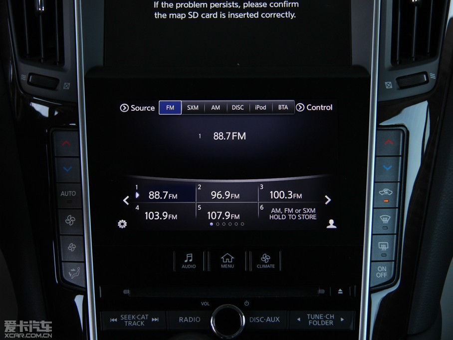 2014ӢQ50 Hybrid 3.5L Hybrid A\Ӱ