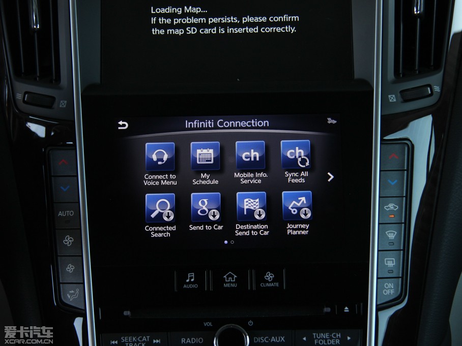 2014��Ӣ�����Q50 Hybrid 3.5L Hybrid ���A�\�Ӱ�