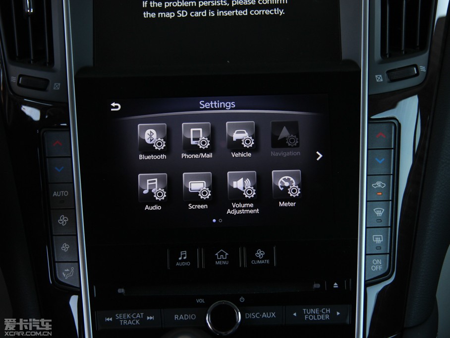 2014��Ӣ�����Q50 Hybrid 3.5L Hybrid ���A�\(y��n)��(d��ng)��