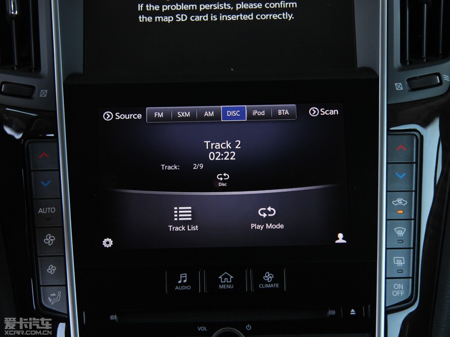 2014��Ӣ�����Q50 Hybrid 3.5L Hybrid ���A�\�Ӱ�