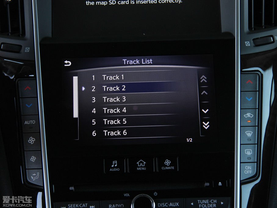 2014��Ӣ�����Q50 Hybrid 3.5L Hybrid ���A�\�Ӱ�