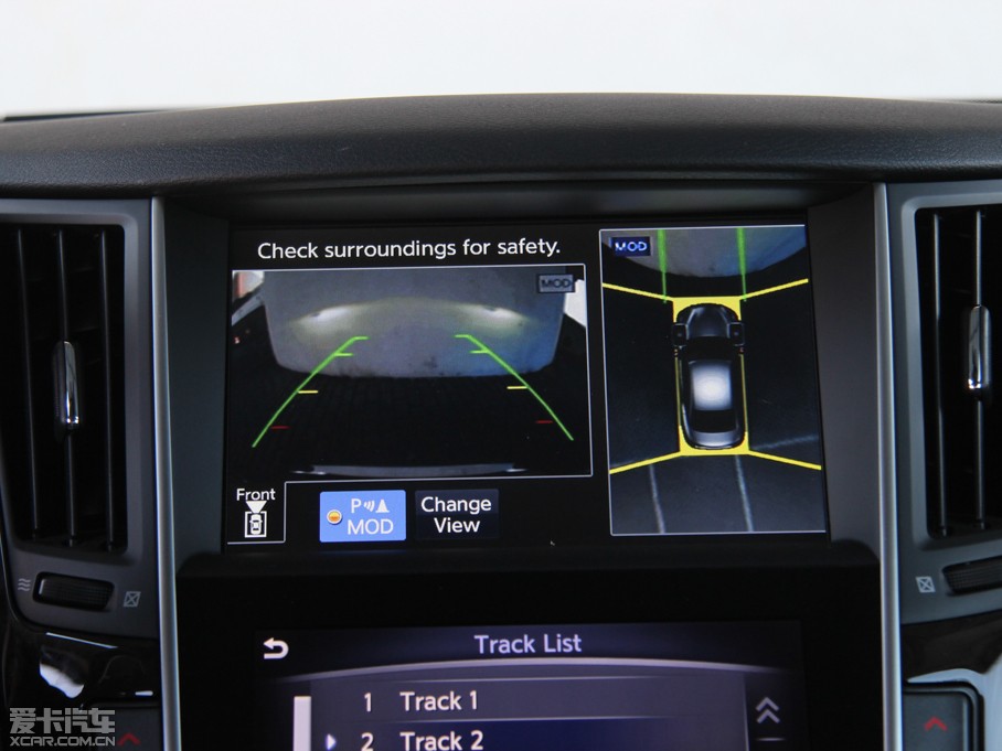 2014��Ӣ�����Q50 Hybrid 3.5L Hybrid ���A�\�Ӱ�