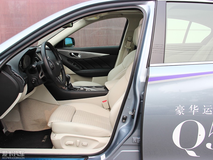2014ӢQ50 3.7L A\Ӱ