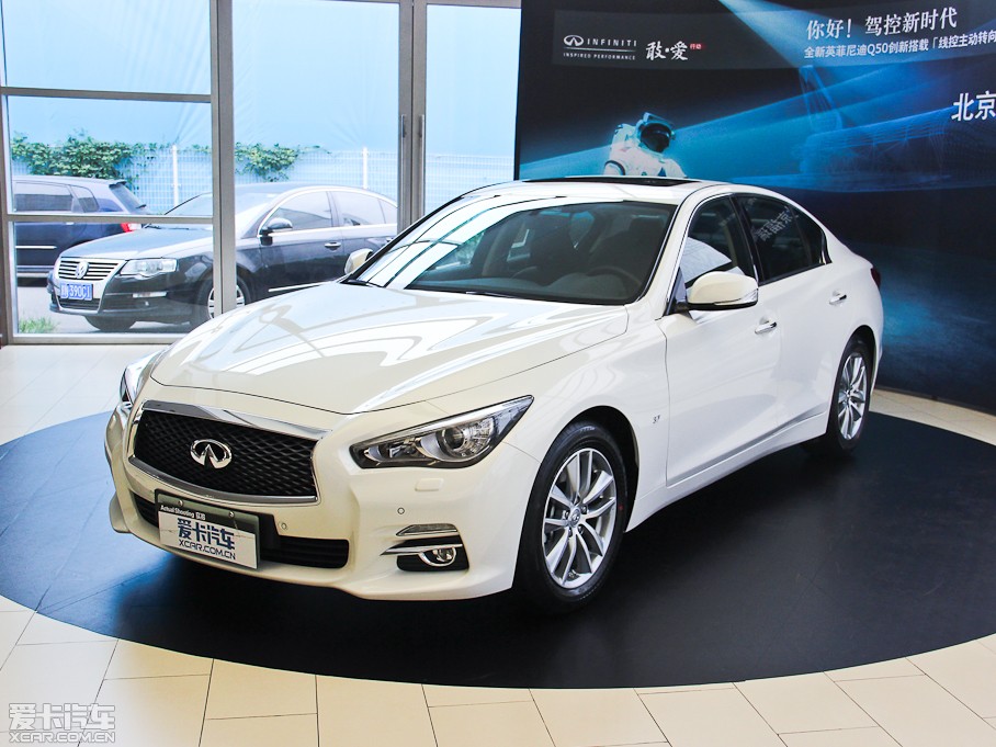 2014ӢQ50 3.7L m
