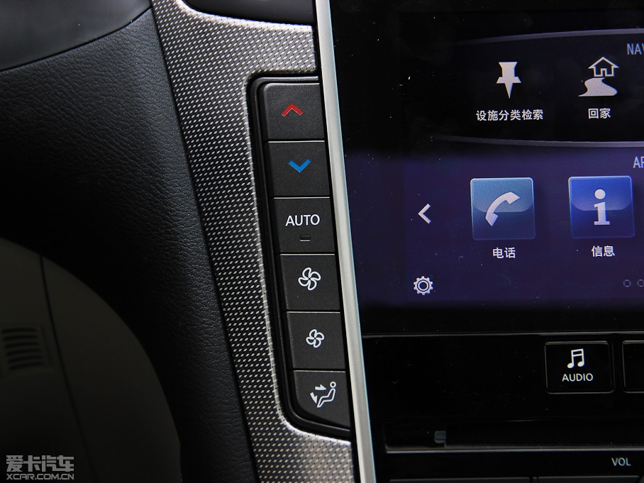 2014ӢQ50 3.7L A\(yn)(dng)