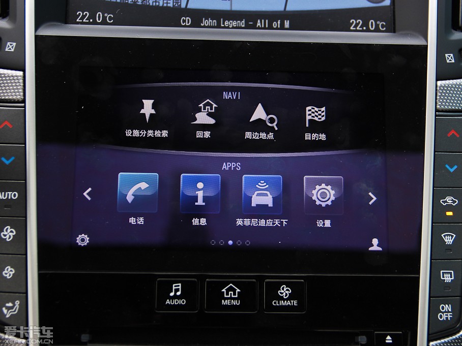 2014ӢQ50 3.7L A\(yn)Ӱ