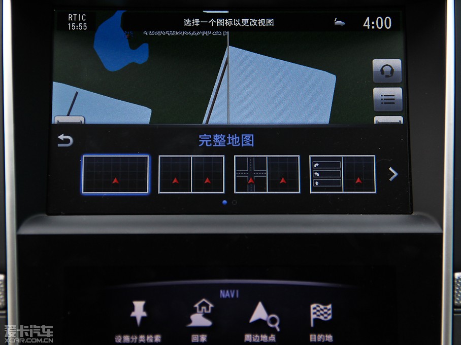 2014ӢQ50 3.7L A\(yn)(dng)