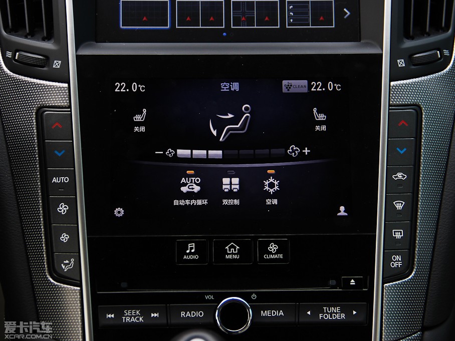 2014ӢQ50 3.7L A\(yn)(dng)