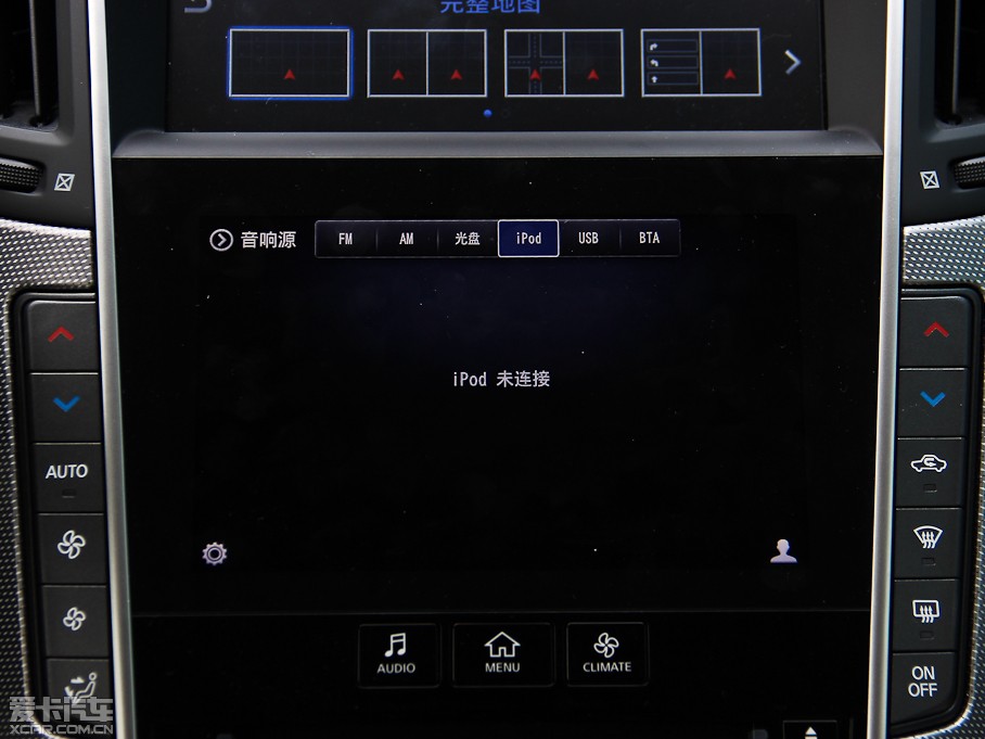 2014ӢQ50 3.7L A\(yn)(dng)