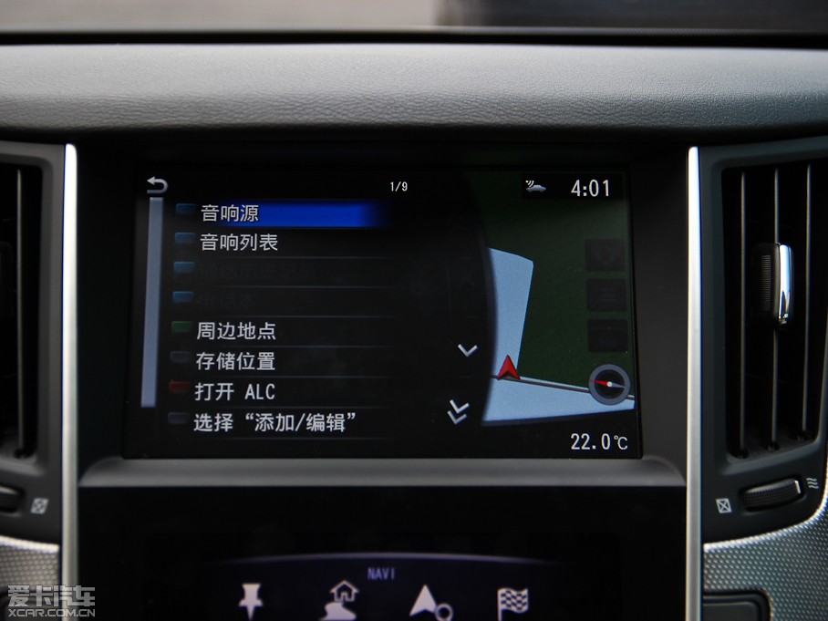 2014ӢQ50 3.7L A\(yn)(dng)