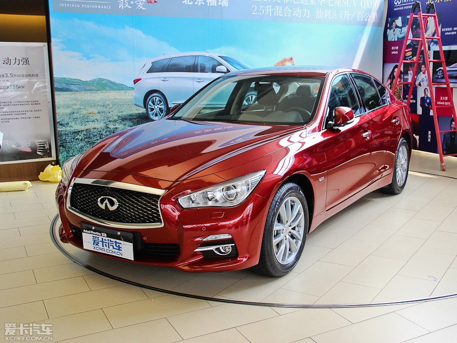 2014ӢQ50 2.0T A