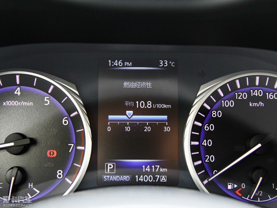 2014ӢQ50 2.0T A\(yn)(dng)