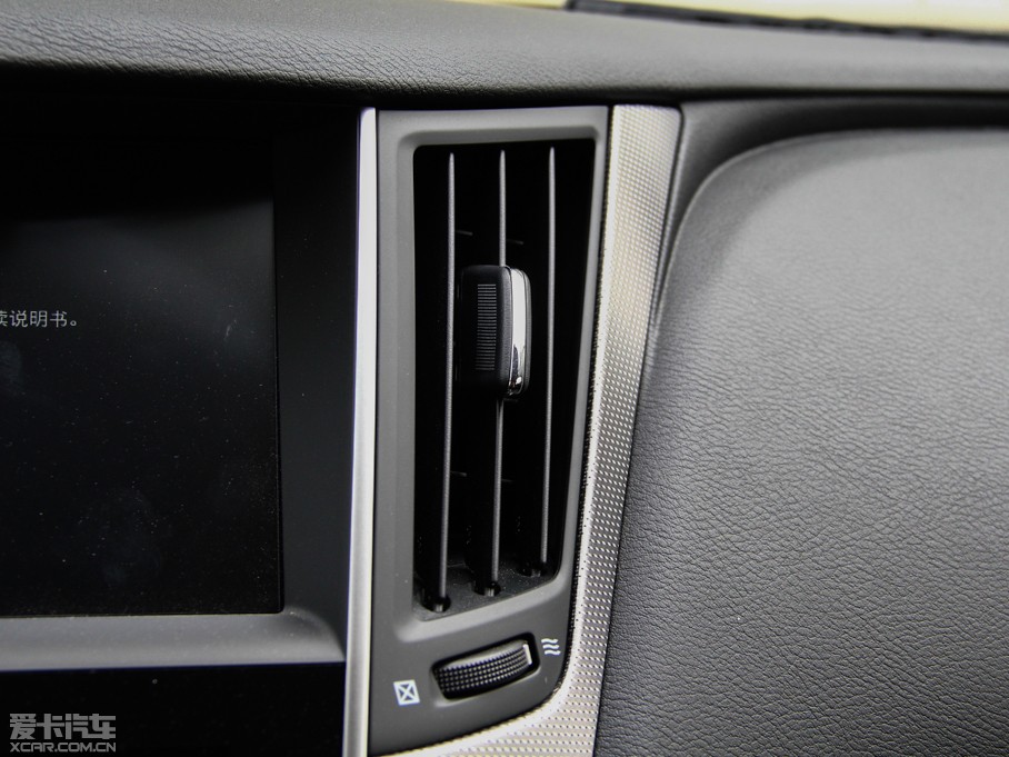 2014ӢQ50 2.0T A\(yn)Ӱ