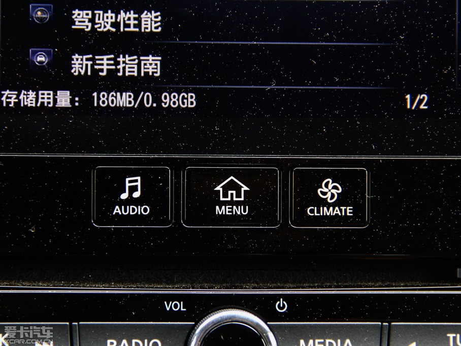 2014ӢQ50 2.0T A\(yn)(dng)