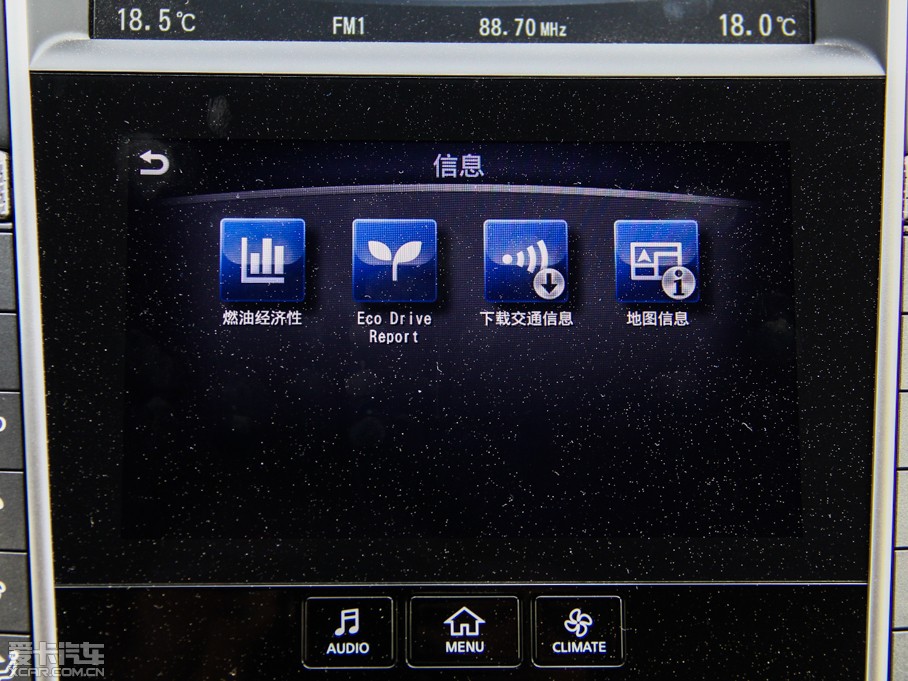 2014ӢQ50 2.0T A\(yn)(dng)