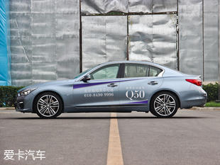 英菲尼迪(進口)2014款英菲尼迪Q50