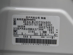 20142.0T A\(yn)(dng) 