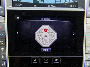 20142.0T A\(yn)(dng) п؅^(q)